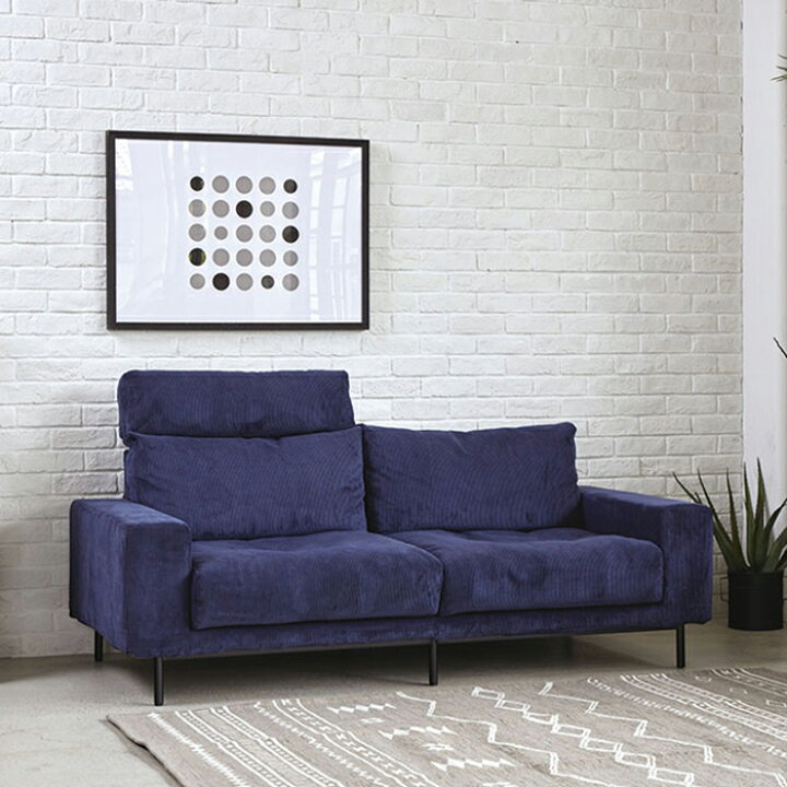 楽天市場】PLUTO sofa（プルートソファ専用ヘッドレスト）COMFORM 