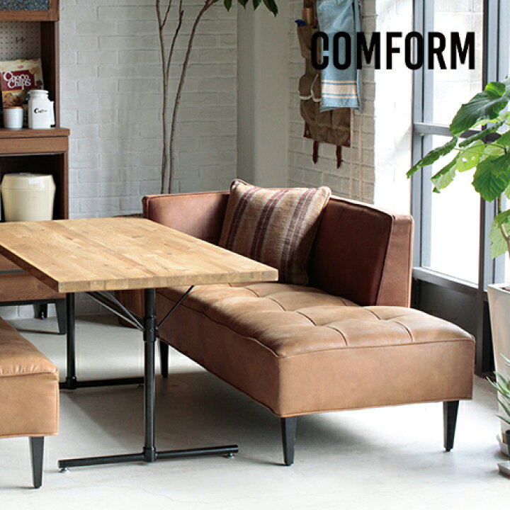 楽天市場】【送料無料／無料開梱設置】TRIM II sofa（トリムII 2人掛け 