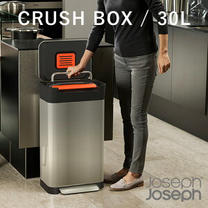 30l キッチン用 ゴミ箱 ペダルの人気商品 通販 価格比較 価格 Com