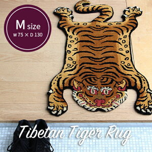 yS3TCYzTibetan Tiger Rugi`x^^CK[OjFMTCY~fBA^O^J[ybg^}bg^イ^O~^`xbgO~^E[^D^Rbg^փ}bg^|C