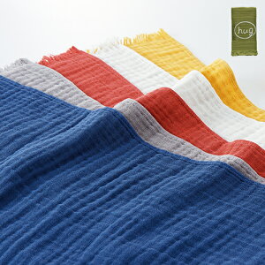 【日本製/全12色】ふかふか4層構造(しあわせ)のガーゼフェイスタオル hug(ハグ)生成/水/茜/藍/からし/銀/苔/雲/桜/炭/橙/藤/新色入荷/ガーゼ/タオル/フェイスタオル【ポ