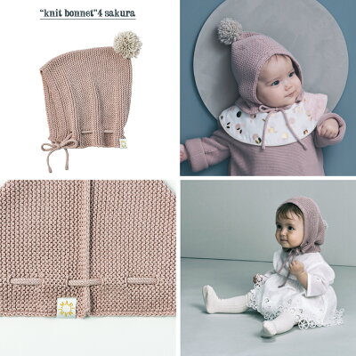 MARLMARL(マールマール):コットン素材のボンネ型ニット帽knitbonnet