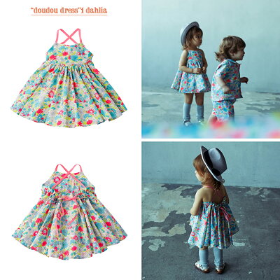 MARLMARL(マールマール):doudoudress