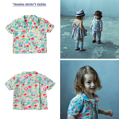MARLMARL(マールマール):doudoushirts
