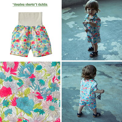 MARLMARL(マールマール):doudoushorts