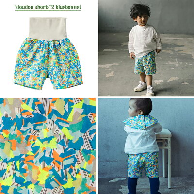 MARLMARL(マールマール):doudoushorts