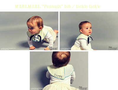 MARLMARLマールマール:スタイピーナッツシリーズ第3弾tickle_tickle