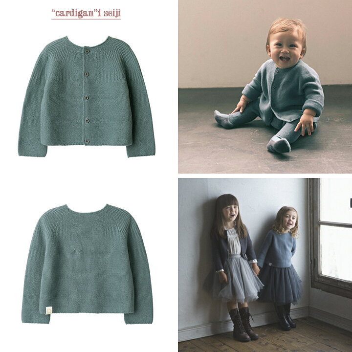楽天市場】☆新色登場☆【日本製/全6色/秋冬向け】MARLMARL マール  