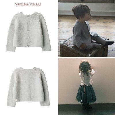 MARLMARL(マールマール):cardigan