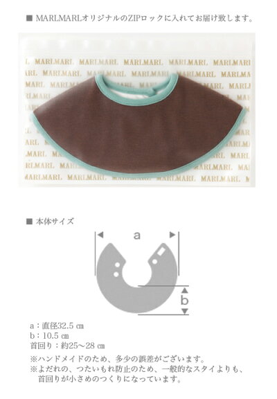 MARLMARL(マールマール):”HelloKitty(ハローキティ)”bigribbon