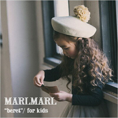 MARLMARL(マールマール):beretforkids(キッズサイズ)