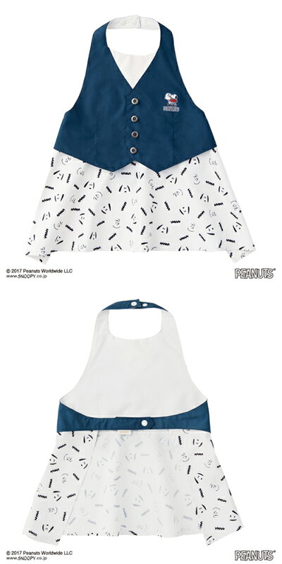 MARLMARL(マールマール):”Peanuts(ピーナッツ)”4suppertime!baby