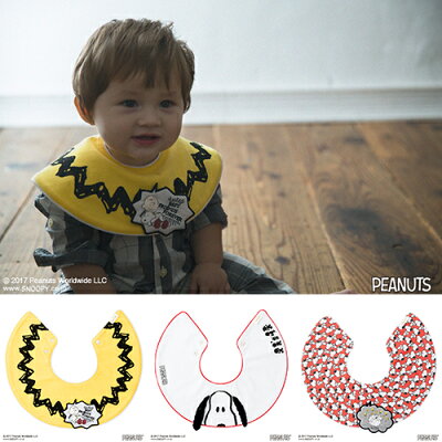 MARLMARL(マールマール):”Peanuts(ピーナッツ)”bib(スタイ)