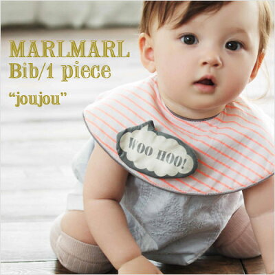 MARLMARL(マールマール):joujouシリーズ
