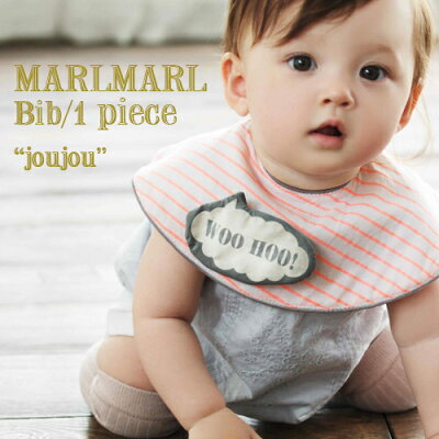 MARLMARL(マールマール):joujouシリーズ