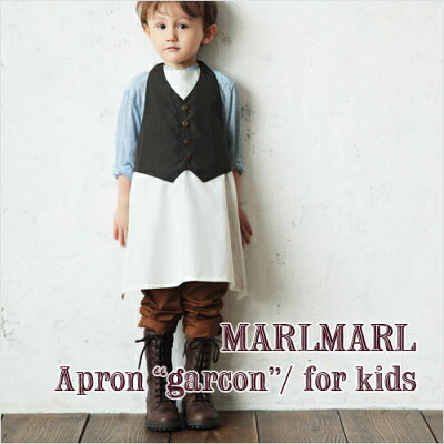 MARLMARL(マールマール):garconシリーズモチーフNo.1〜3(キッズサイズ100-110cm)