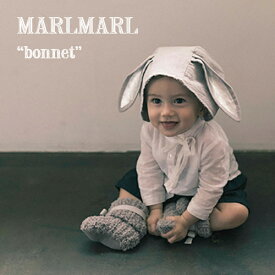 【全4種】MARLMARL マールマール：帽子 bonnet［ラッピング.のし.メッセージ無料］ぼうし／ボンネ／出産祝い／誕生日祝い／ベビー／キッズ／女の子／男の子／専用ケース入り／ギフト／プレゼント／送料無料