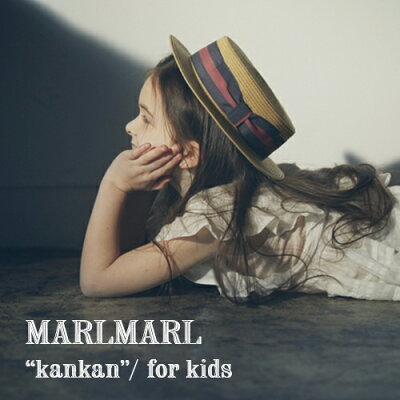 MARLMARL(マールマール):kankanforkids(キッズサイズ)