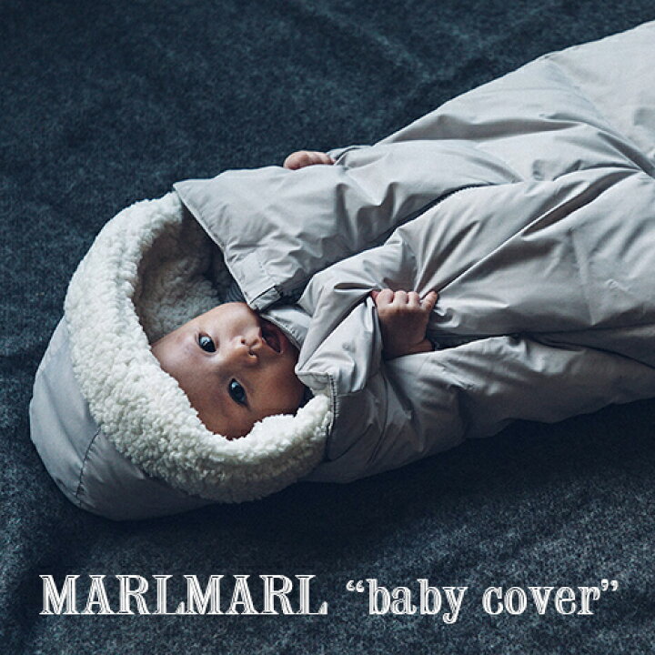 楽天市場】【全3色】MARLMARL マールマール：3WAYベビーカバー 