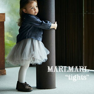 yȂȂ莟IEpՁzyS3FzMARLMARL }[}[F^CcmbsO.̂.bZ[Wn^Cc^uҁ^ׂ~ߕt^h^oYj^aj^xr[^LbY^