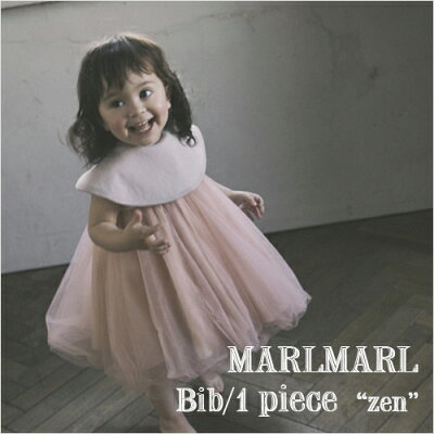 MARLMARL(マールマール):zenシリーズ