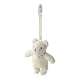 【全4種】MARLMARL マールマール：BFF+ rattle（ラトル）［ラッピング.メッセージ無料］ラトル／ガラガラ／ぬいぐるみ／おもちゃ／玩具／音響玩具／音が鳴るおもちゃ／ストラップ／出産祝い／誕生日祝い／ベビー／キッズ／ギフト／プレゼント／送料無料