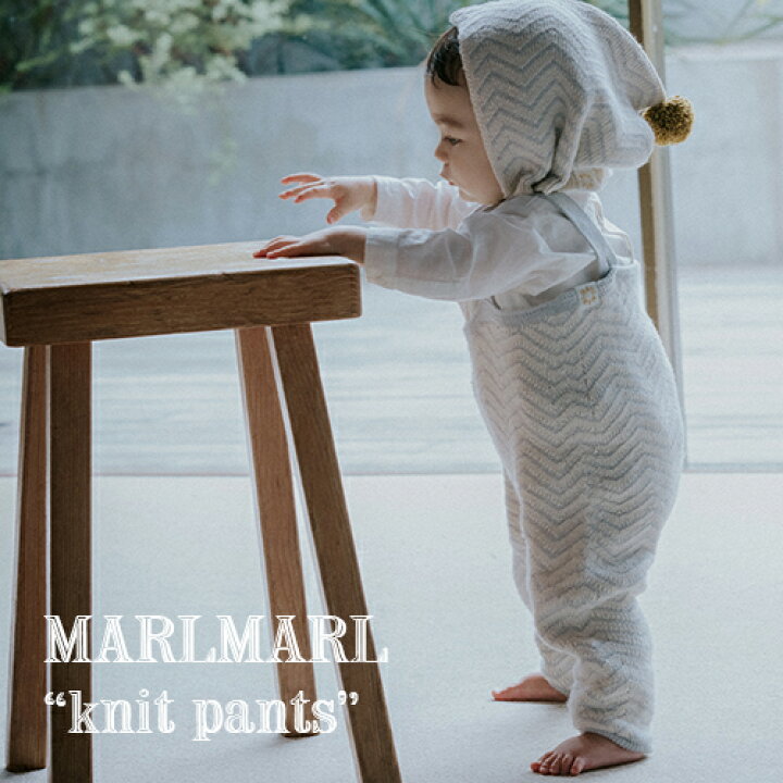 楽天市場】【日本製/全6色】MARLMARL マールマール：ニットパンツ 