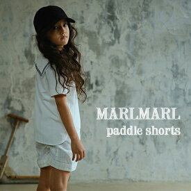 【★新作★3色2サイズ】MARLMARL マールマール：paddle shorts（パドルショーツ）［ラッピング.のし.メッセージ無料］プレイウエア／パドルシリーズ／ショートパンツ／撥水加工／誕生日祝い／ベビー／キッズ／男の子／女の子／ギフト／プレゼント／送料無料