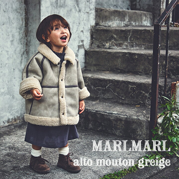 楽天市場】【新作】MARLMARL マールマール：ユニセックスアウター alto 