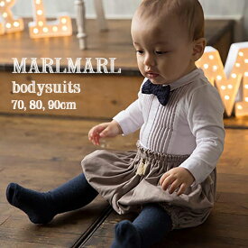 【全9種/3サイズ】【モチーフ2,3,4はなくなり次第終了】MARLMARL マールマール：ボディスーツ［ラッピング.のし.メッセージ無料］ロンパース／カバーオール／出産祝い／誕生日祝い／ベビー／女の子／男の子／専用ケース入り／ギフト／プレゼント／送料無料