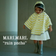 【全6色】MARLMARL マールマール：レインポンチョ rain poncho［ラッピング.のし.メッセージ無料］ポンチ…