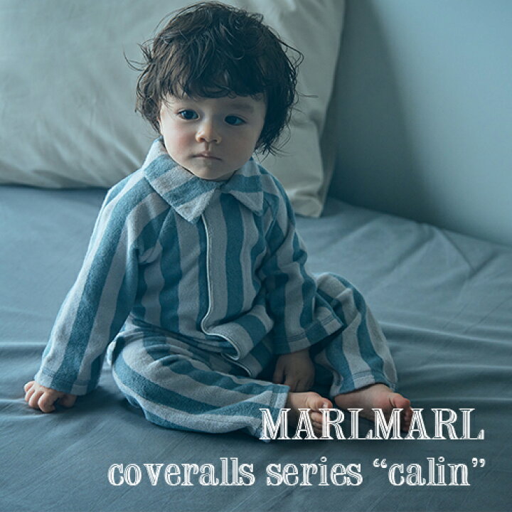 楽天市場】【全4種類/2サイズ】MARLMARL マールマール：カバーオール 