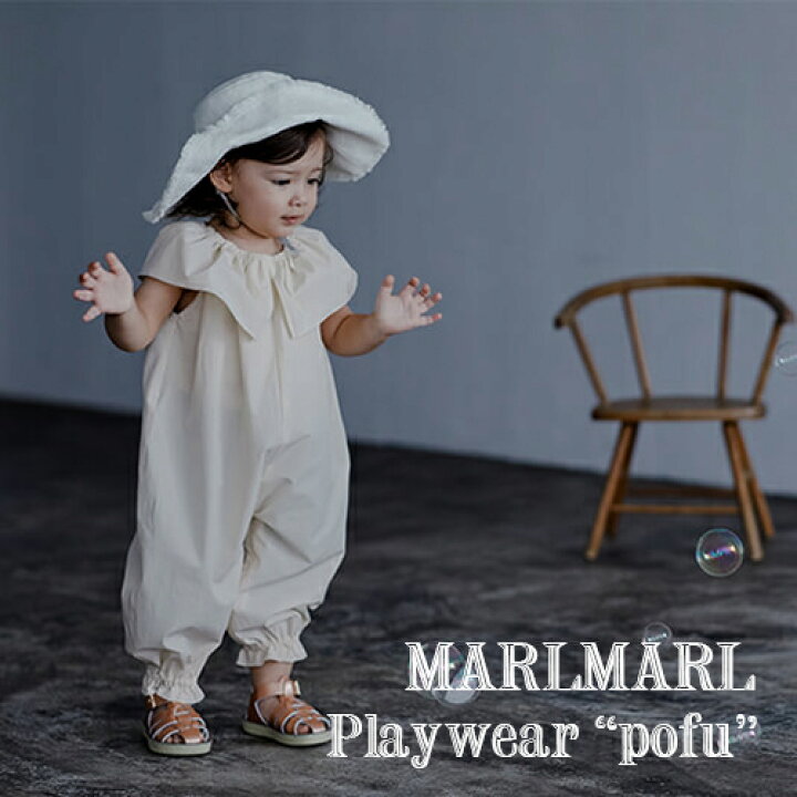 楽天市場】【全3色/80cm】MARLMARL マールマール：プレイウエア pofu 