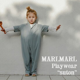 【全3色/80cm】MARLMARL マールマール：プレイウエア suton(ストン)［ラッピング.メッセージ無料］オールインワン／砂遊び／水遊び／虫除け／インセクトシールド加工／出産祝い／誕生日祝い／ベビー／女の子／男の子／ギフト／プレゼント／送料無料