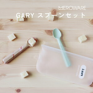 ybsOzGARYFXv[Zbgmeroware^EFA^Xv[^\tgXv[^g[jOp^e[uEGA^H^cH^hP[Xt^ۈ牀^ct^xr[^L