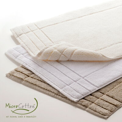 マイクロコットン(MicroCotton):バスマット