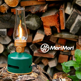 【全5色】MoriMori LED ランタンスピーカー（LED LANTERN SPEAKER）：スピーカーを搭載した調光可能LEDライトLED／ランタン／ライト／スピーカー／キャンプ／アウトドア／Bluetooth／Micro USB