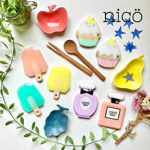 アイス カップ ケーキ ベビー キッズの人気商品 通販 価格比較 価格 Com