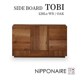 y{/S8zSIDE BORD TOBIiTCh{[h gr 120LojNiPPONAIRE^jb|lA^։Ƌ^TCh{[h^Lrlbg^rO{[h^VR؁^EH[ibg^zCgI[N^˔^C