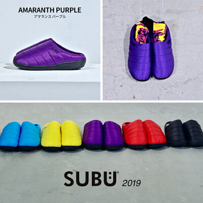 【全5色】SUBU2019:誰も知らない冬のサンダル