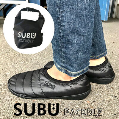 【全2色】SUBU2019PACKBLE:SUBUと同じ快適な履き心地に新機能を搭載したサンダル