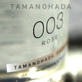 TAMANOHADAシャンプー(540ml)／玉の肌／タマノハダ／シャンプー／ノンシリコン／玉の肌石鹸／日本製