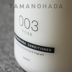 TAMANOHADARfBVi[(540ml)^ʂ̔^^}mn_^RfBVi[^mVR^ʂ̔Ό^{
