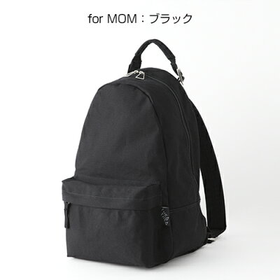 THEATHEA(ティアティア)THREE:親子ペア・リュックサック(forMOM)