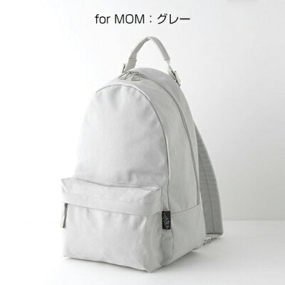 THEATHEA(ティアティア)THREE:親子ペア・リュックサック(forMOM)