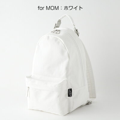 THEATHEA(ティアティア)THREE:親子ペア・リュックサック(forMOM)