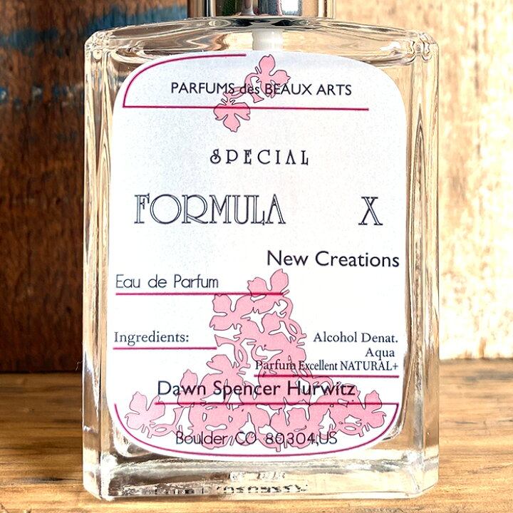 楽天市場】DAWN Perfume ダウン パルファム：オードパルファム（30ml 