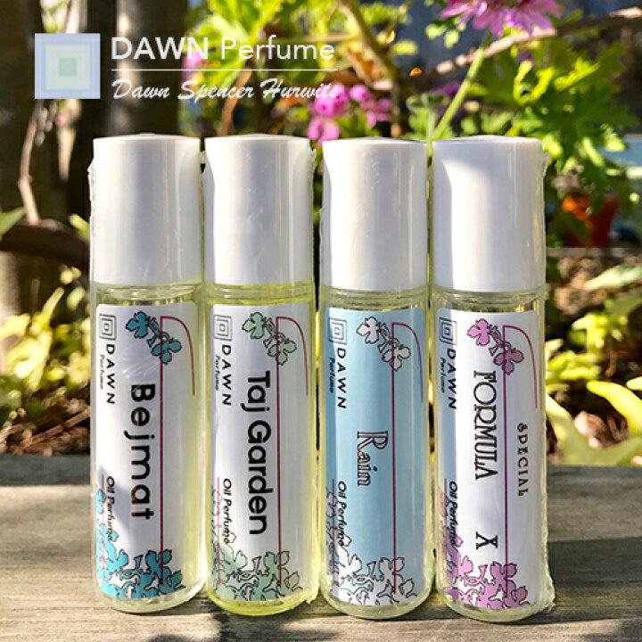 DAWN Perfume UNDULATE ダウンパルファム アンデュレイト Oil formula Rescue Kit オイルフォーミュラ レスキューキット 10mlダウンパフューム フレグランス フォーミュラX リラックス 誕生日祝い ギフト moment heureux モモンウールー