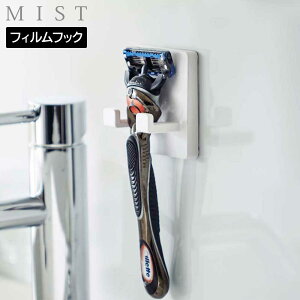 tBtbN VF[o[z_[ ~Xg R MIST 5953 zCg  E Ђ J~\ [ tbN  ǖʎ[ yamazaki