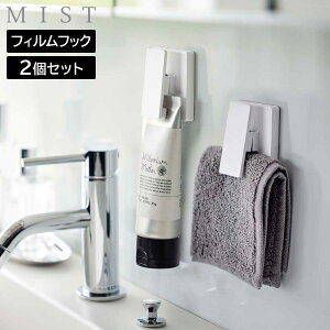 tBtbN ChNbv ~Xg 2g R MIST 5955 zCg  ^I  z `[ue ǖʎ[ yamazaki